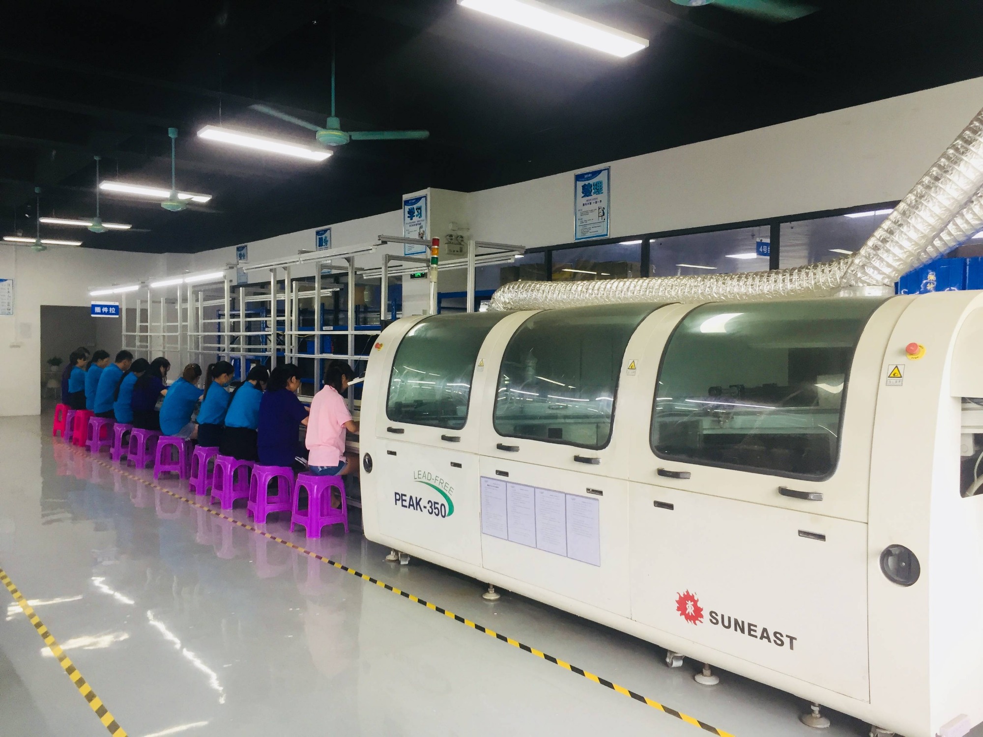 DIP插件，波峰焊